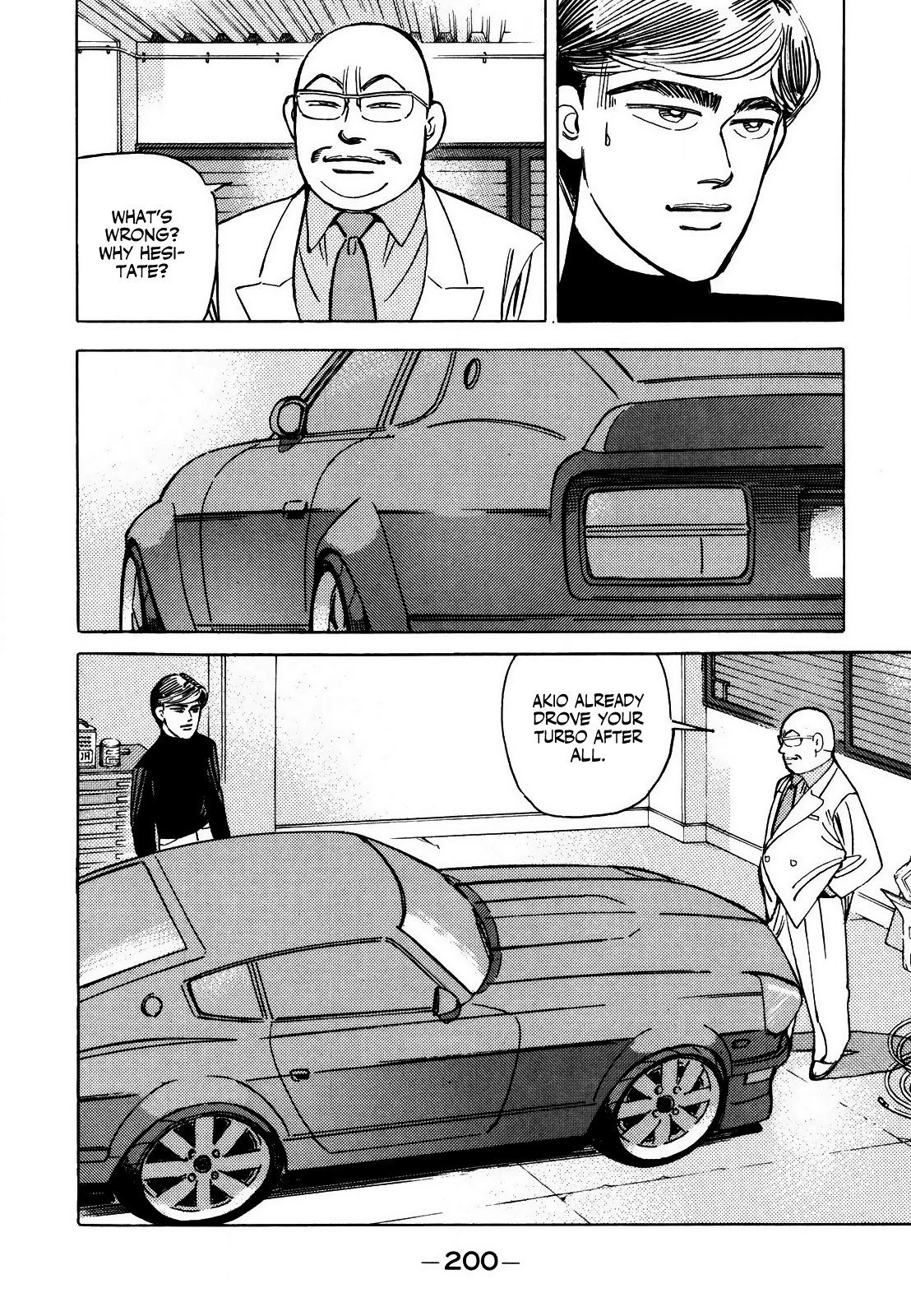 Read Wangan Midnight ENGLISH Manga Online