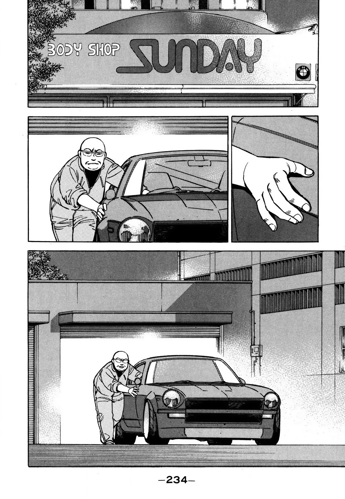 Read Wangan Midnight ENGLISH Manga Online