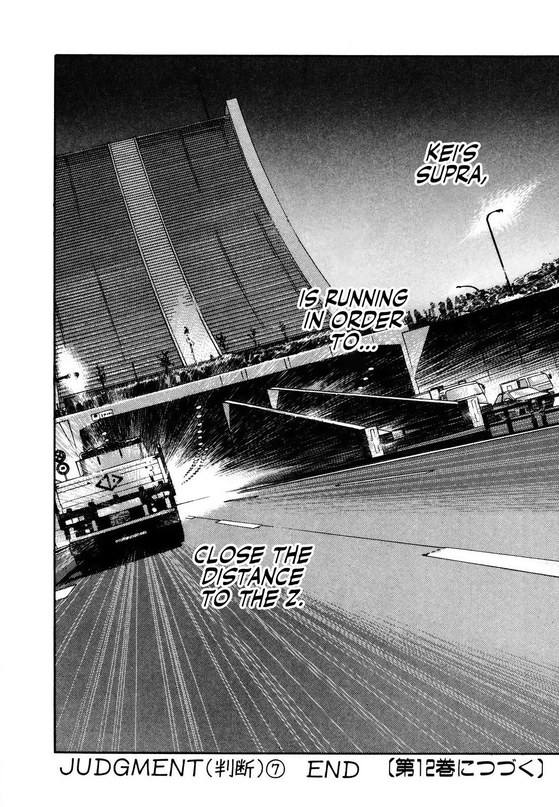 Read Wangan Midnight ENGLISH Manga Online