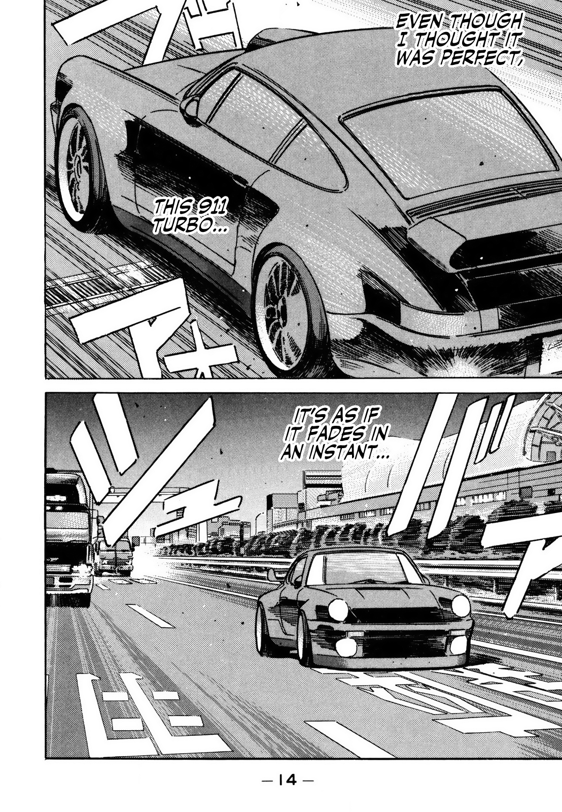 Read Wangan Midnight ENGLISH Manga Online