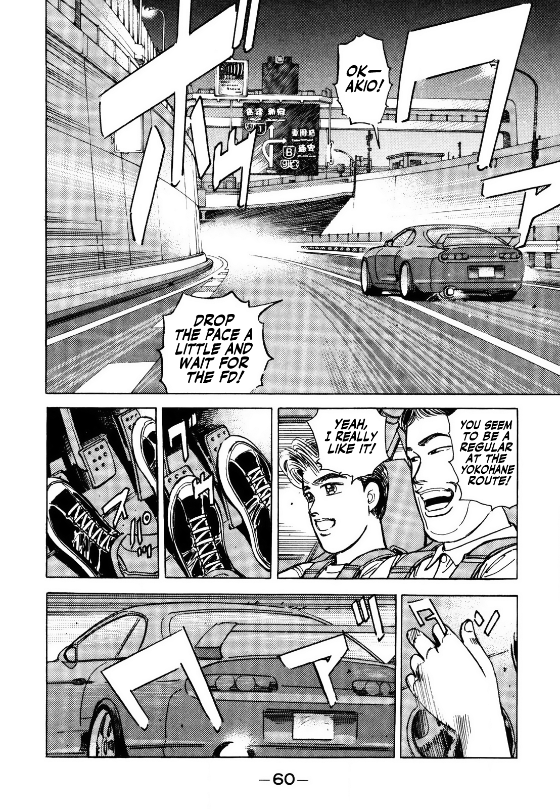 Read Wangan Midnight ENGLISH Manga Online