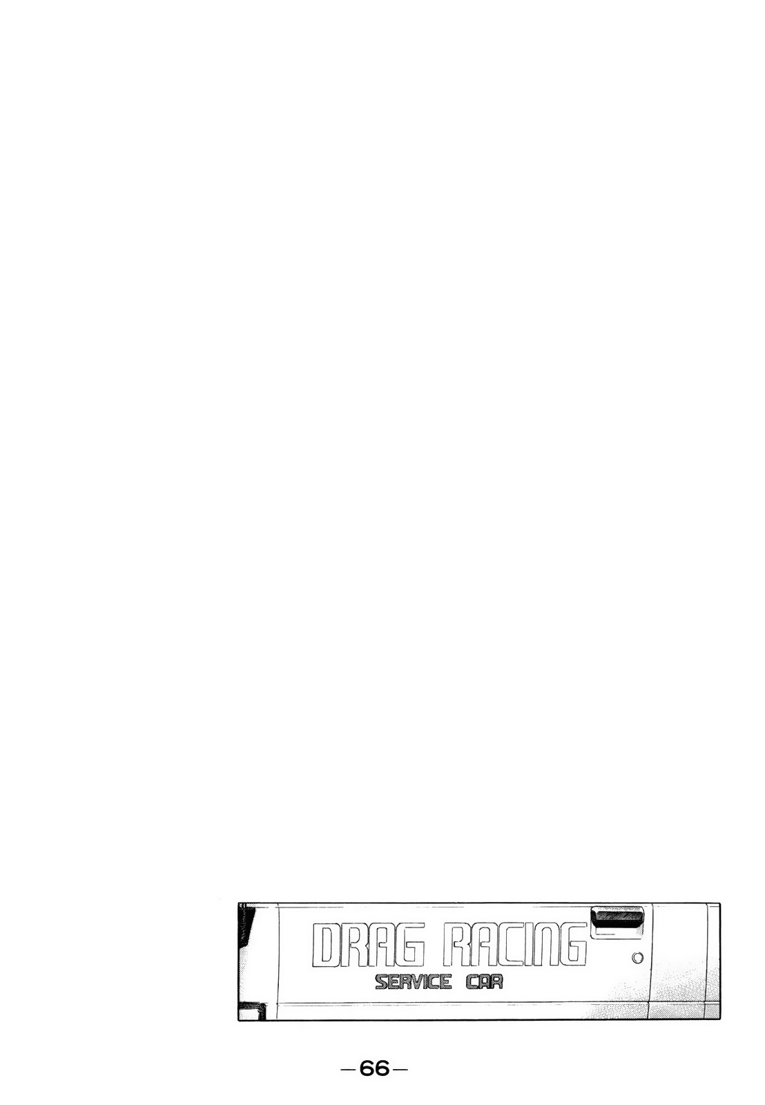 Read Wangan Midnight ENGLISH Manga Online