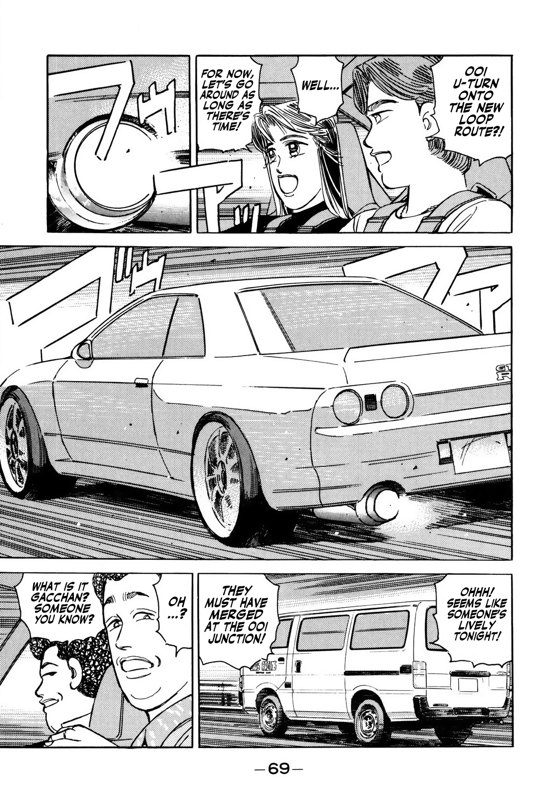 Read Wangan Midnight ENGLISH Manga Online
