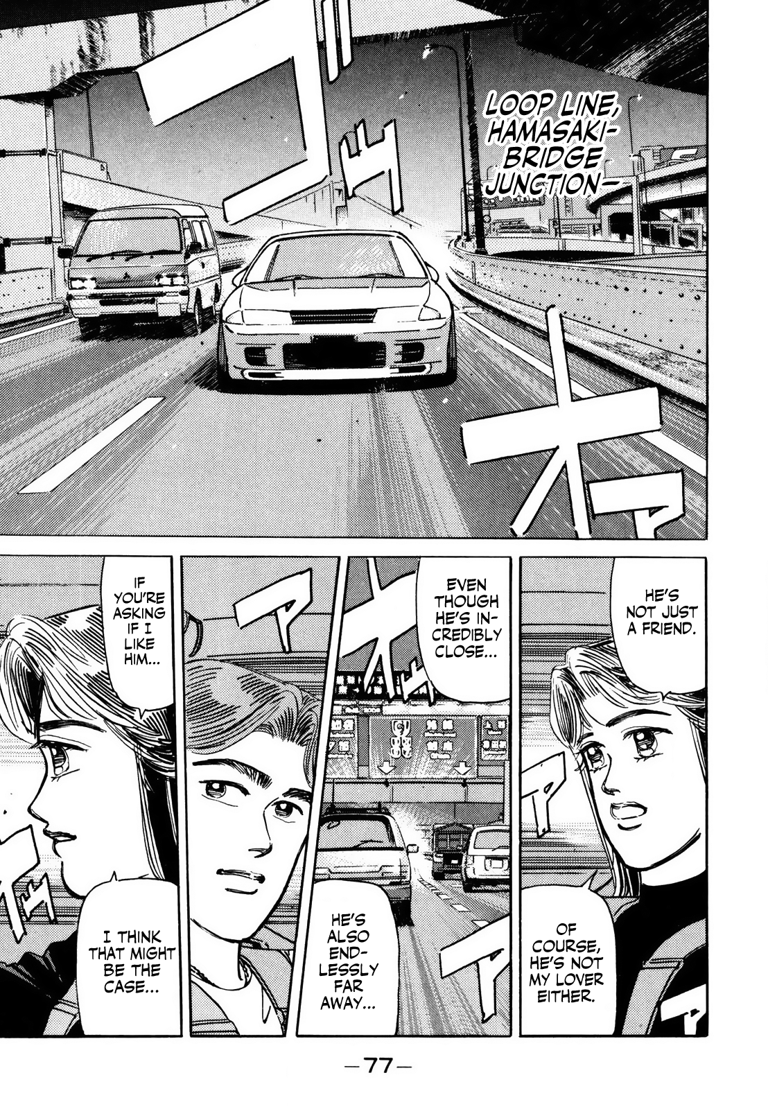 Read Wangan Midnight ENGLISH Manga Online