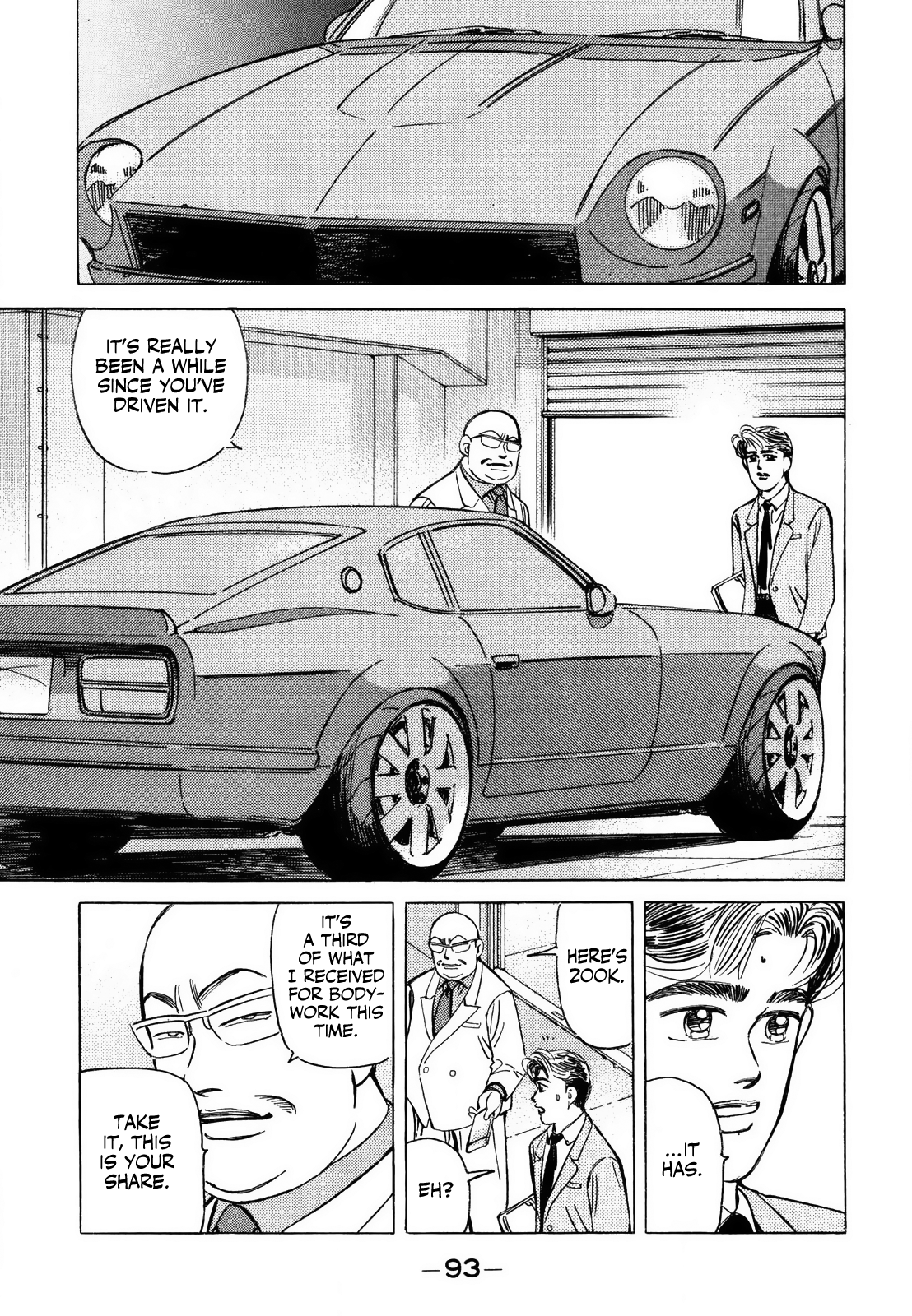 Read Wangan Midnight ENGLISH Manga Online