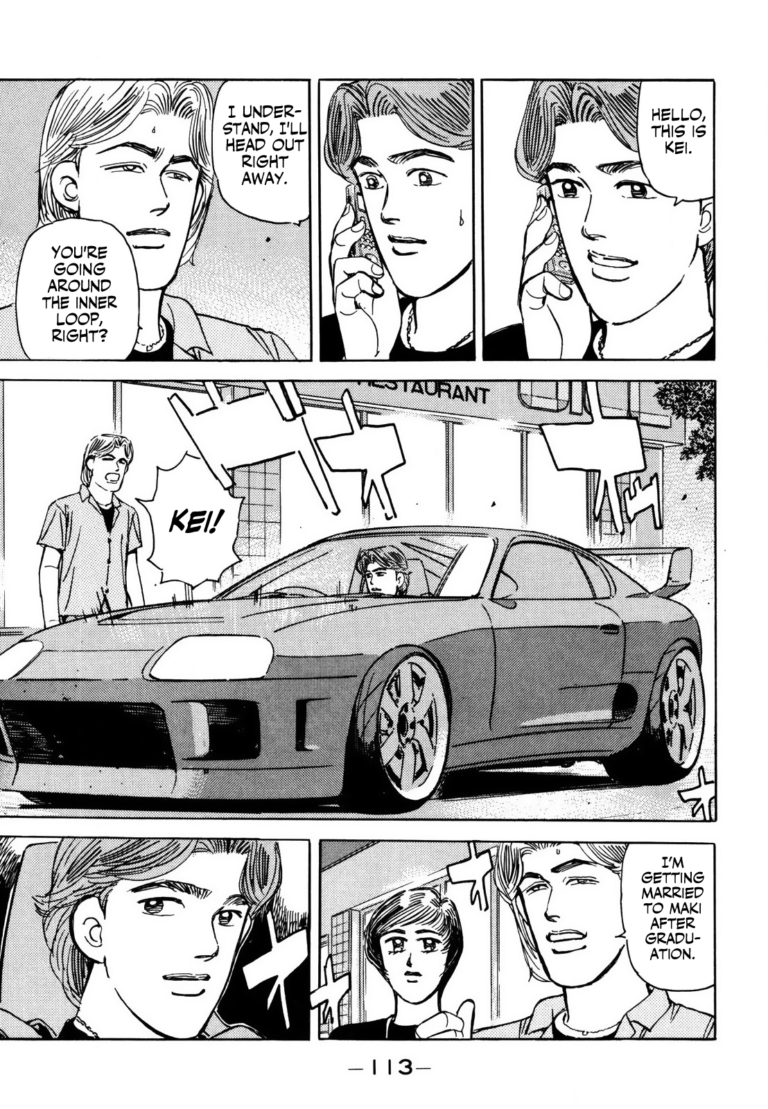Read Wangan Midnight ENGLISH Manga Online