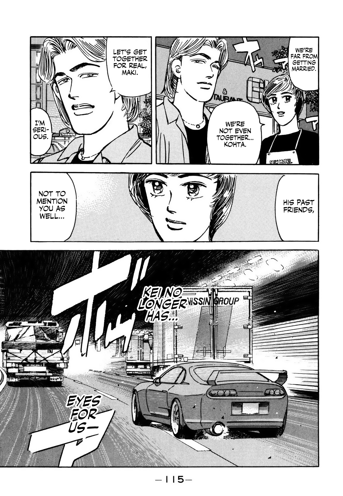 Read Wangan Midnight ENGLISH Manga Online