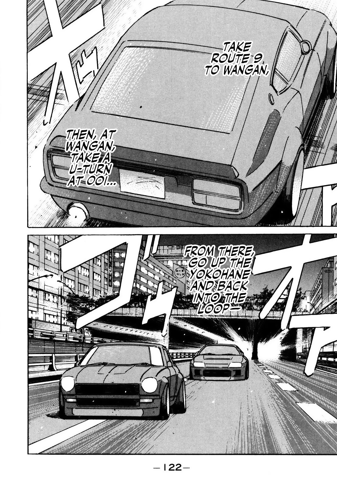Read Wangan Midnight ENGLISH Manga Online