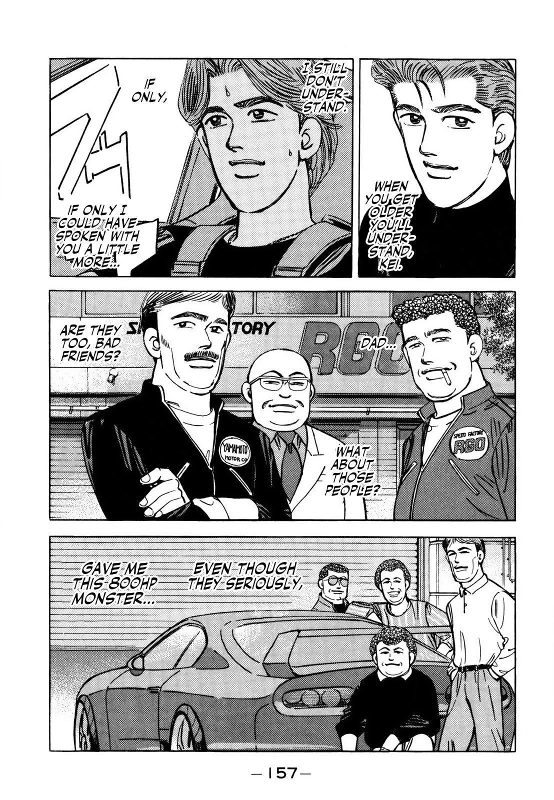 Read Wangan Midnight ENGLISH Manga Online