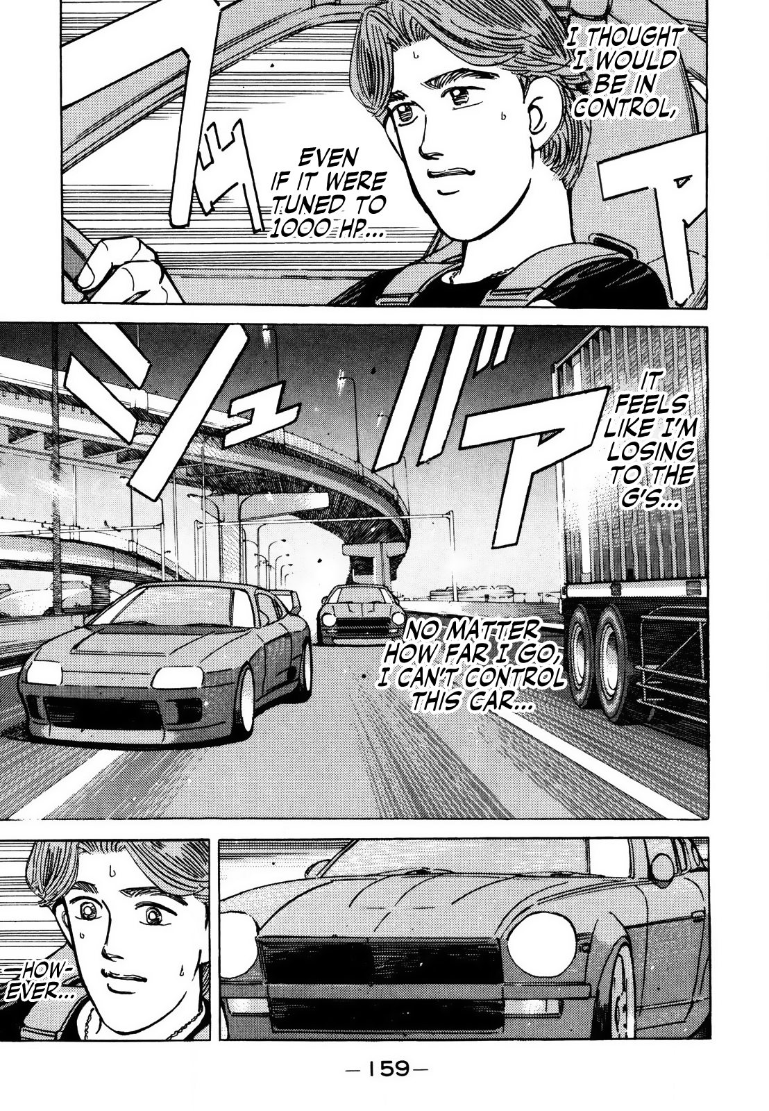Read Wangan Midnight ENGLISH Manga Online