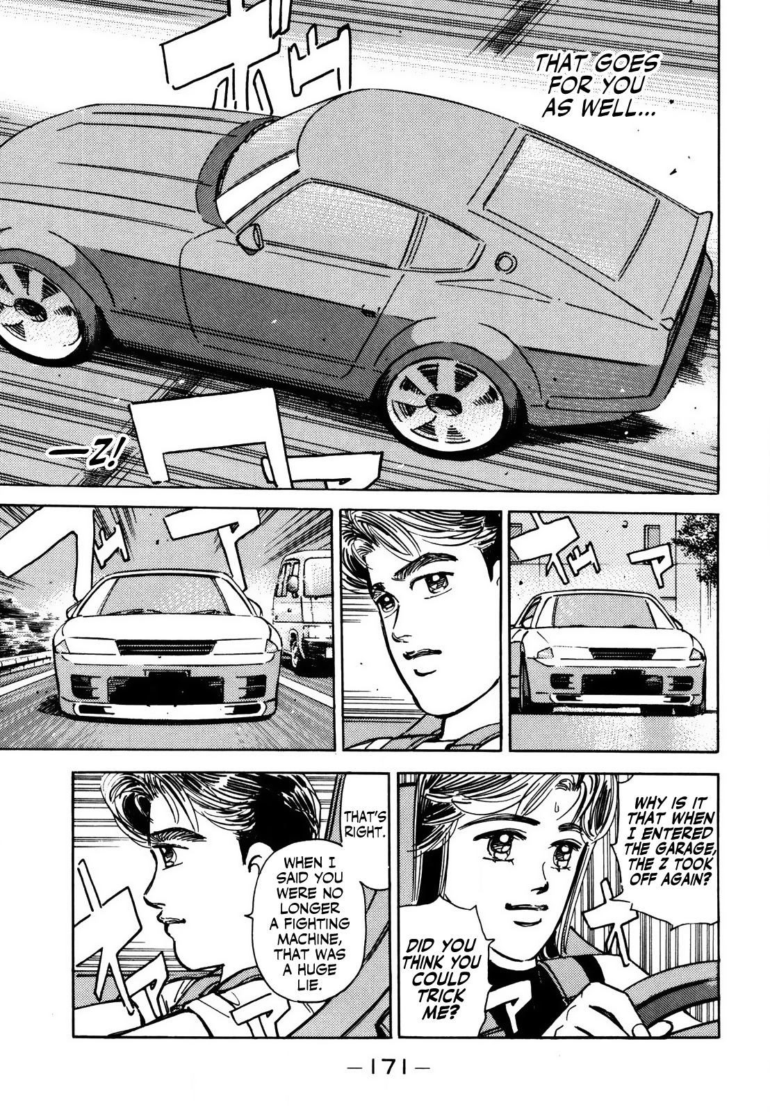 Read Wangan Midnight ENGLISH Manga Online