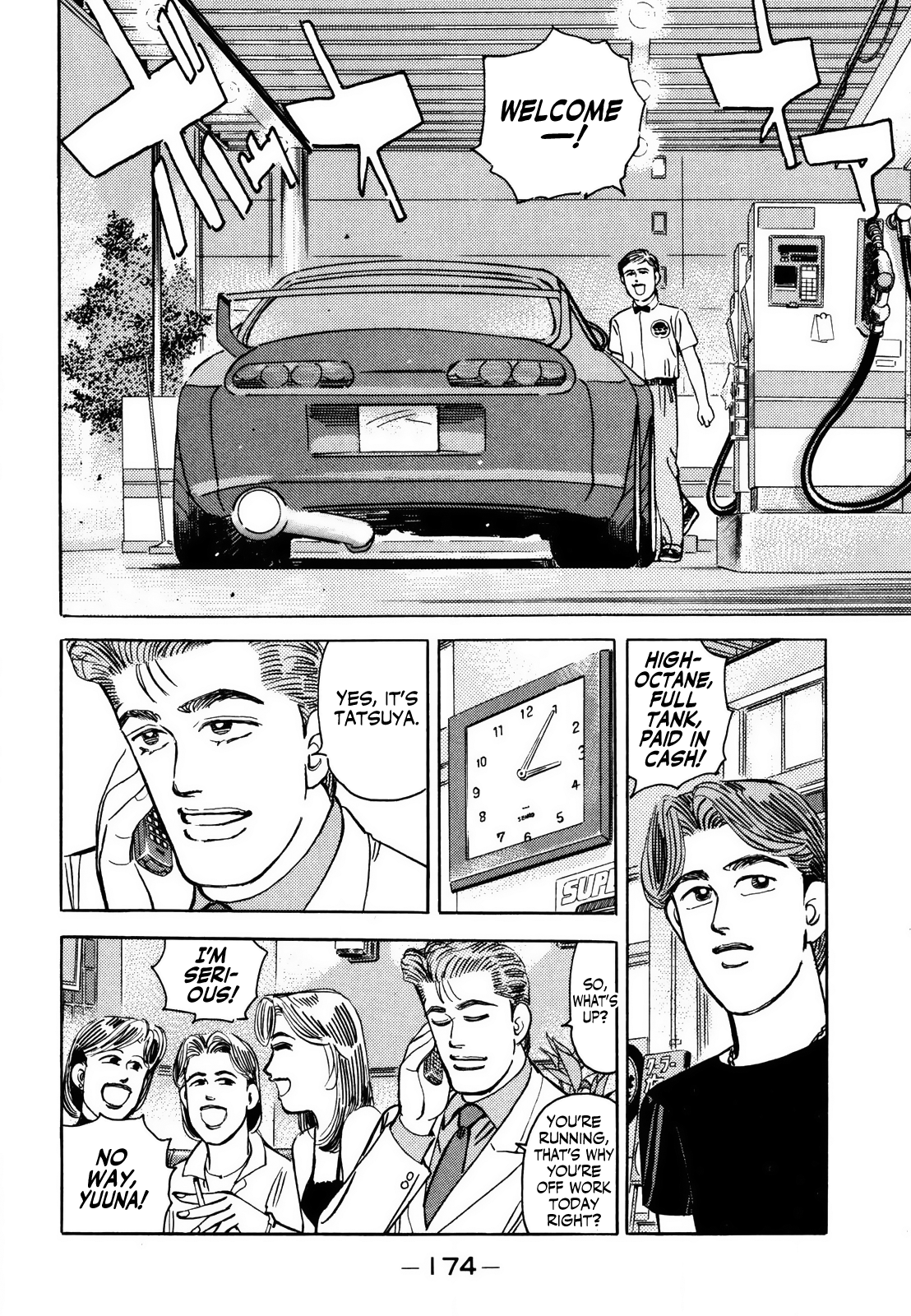 Read Wangan Midnight ENGLISH Manga Online