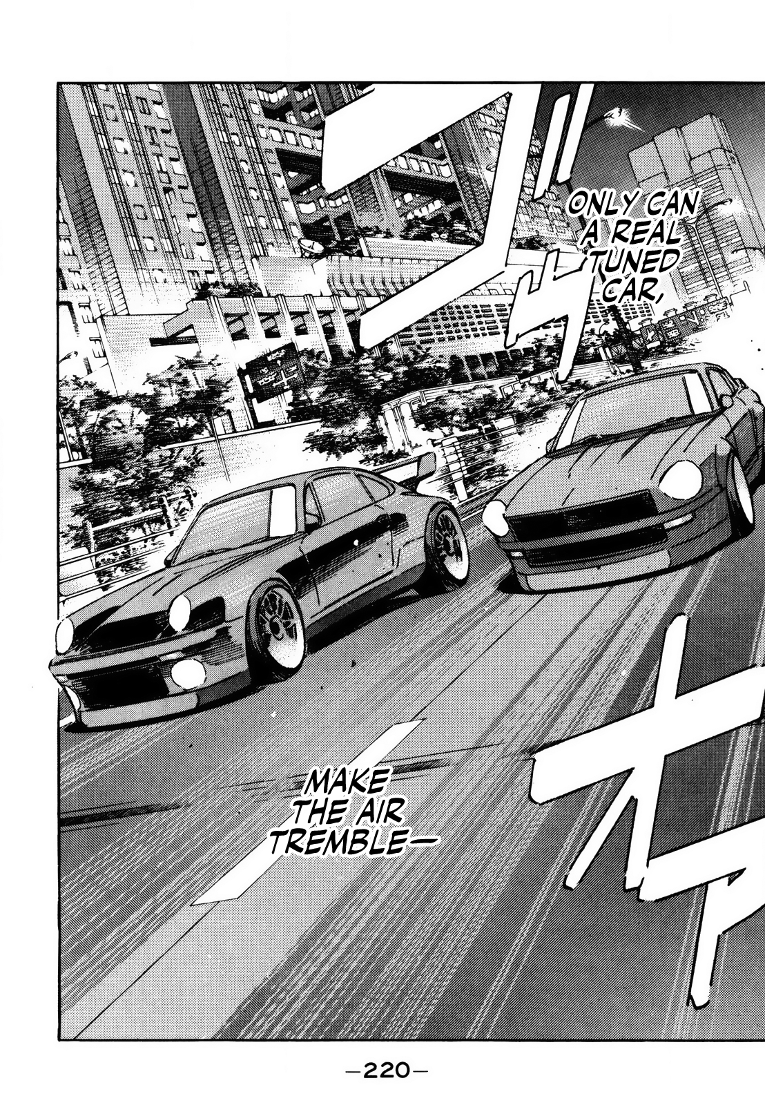 Read Wangan Midnight ENGLISH Manga Online