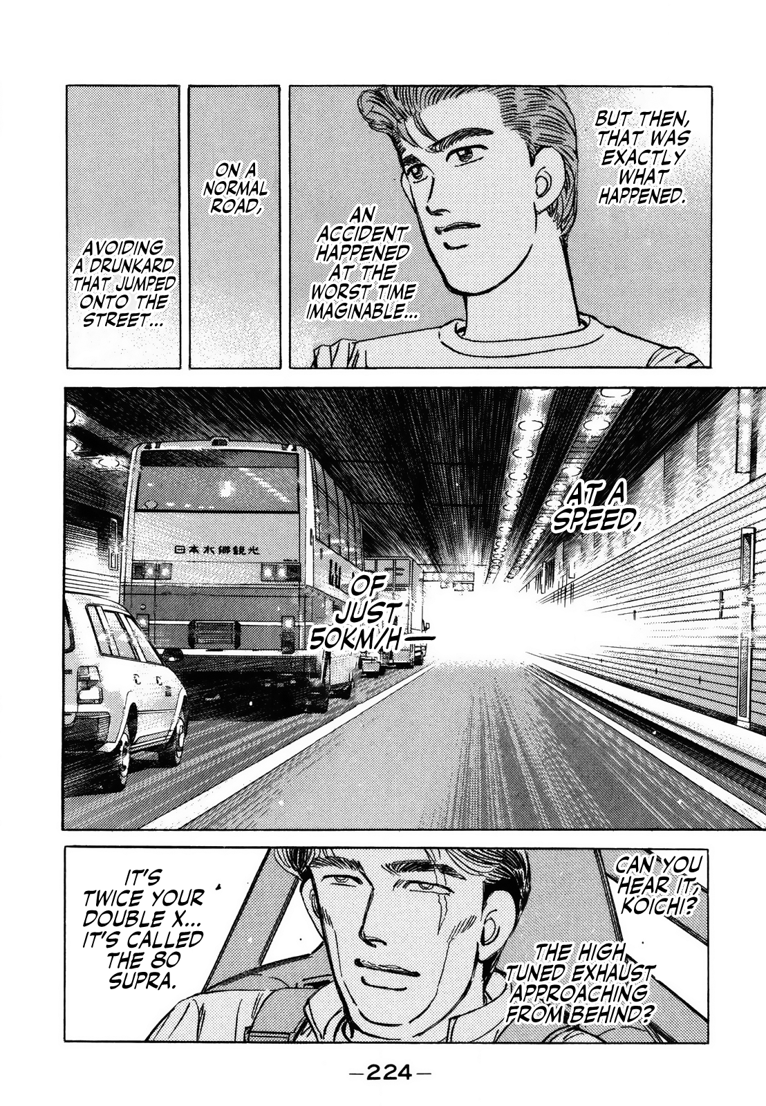 Read Wangan Midnight ENGLISH Manga Online
