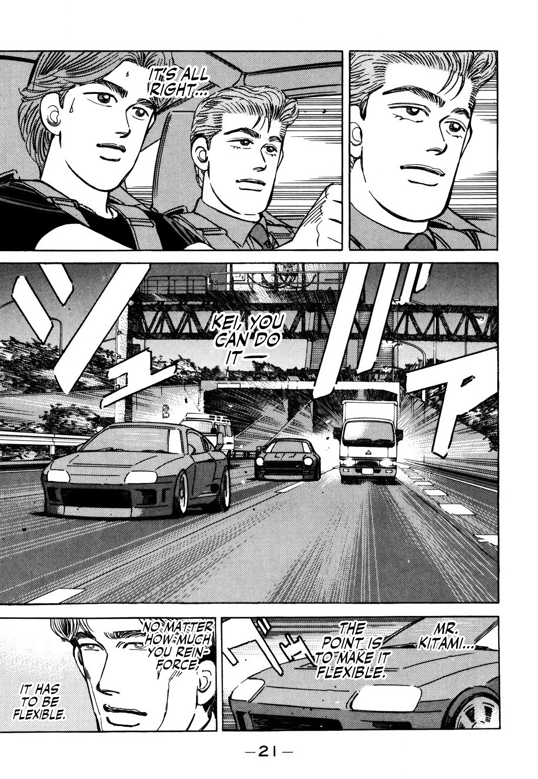 Read Wangan Midnight ENGLISH Manga Online