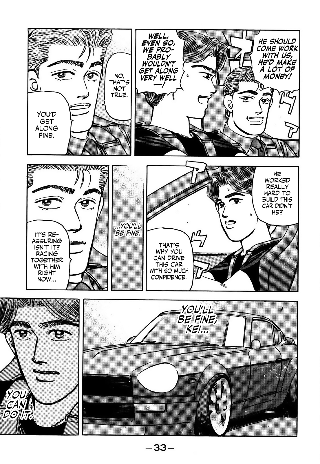 Read Wangan Midnight ENGLISH Manga Online