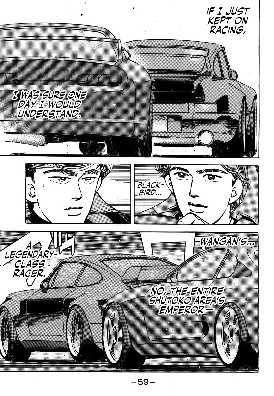 Read Wangan Midnight ENGLISH Manga Online