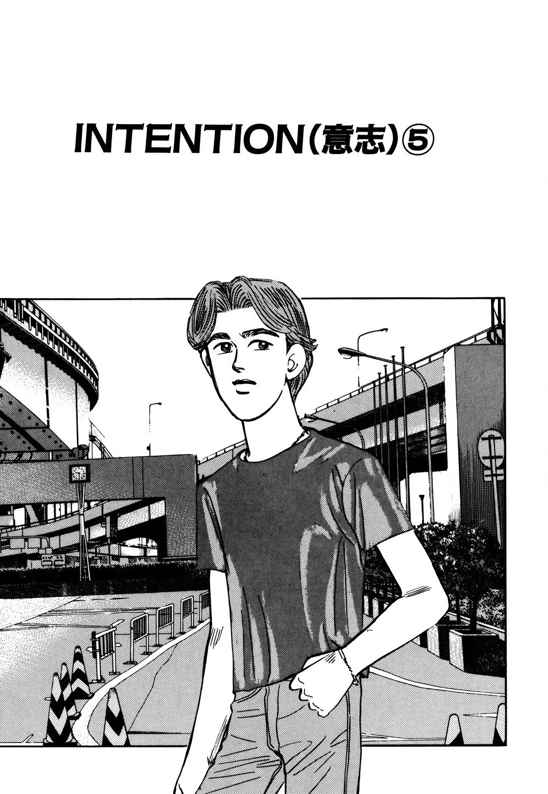 Read Wangan Midnight ENGLISH Manga Online
