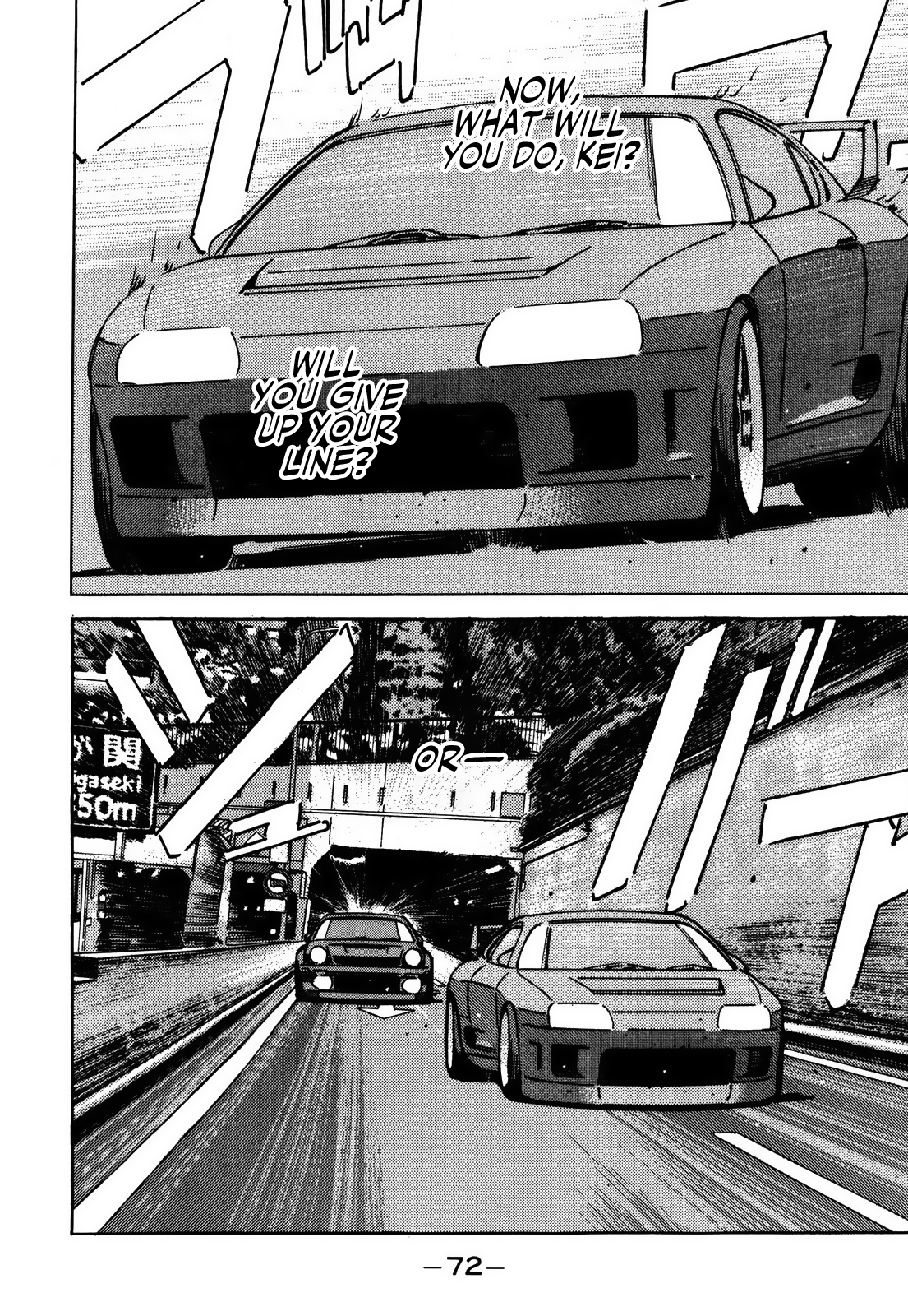 Read Wangan Midnight ENGLISH Manga Online