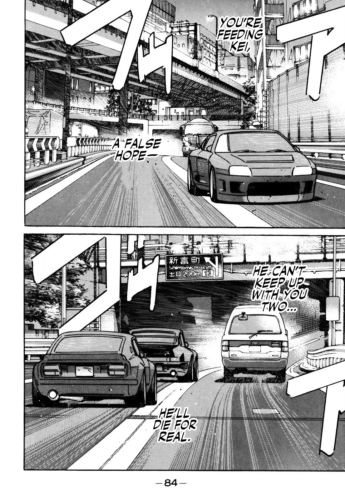 Read Wangan Midnight ENGLISH Manga Online