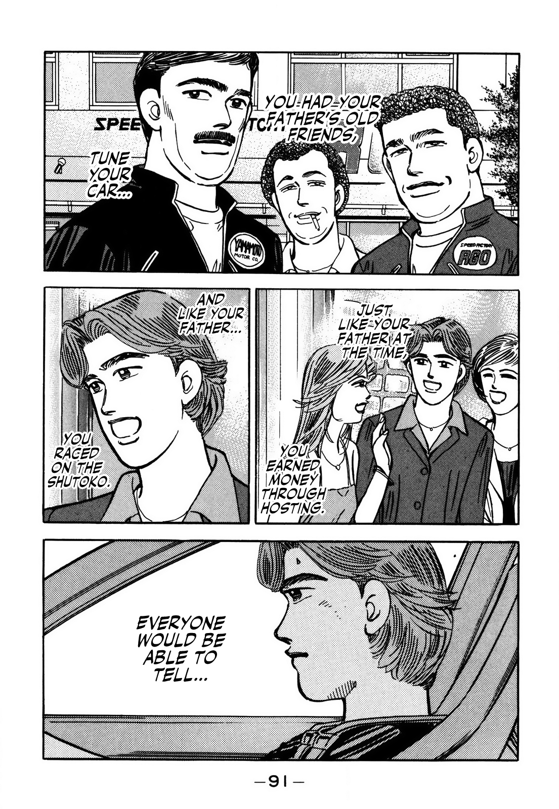 Read Wangan Midnight ENGLISH Manga Online