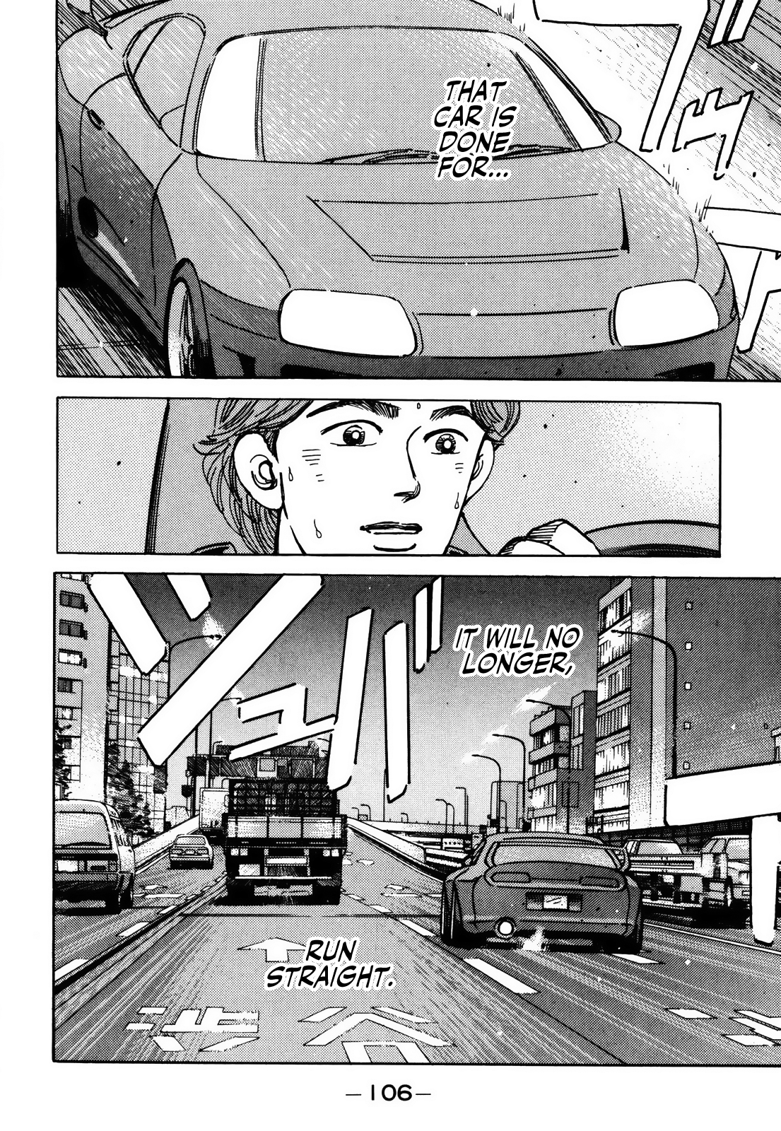Read Wangan Midnight ENGLISH Manga Online
