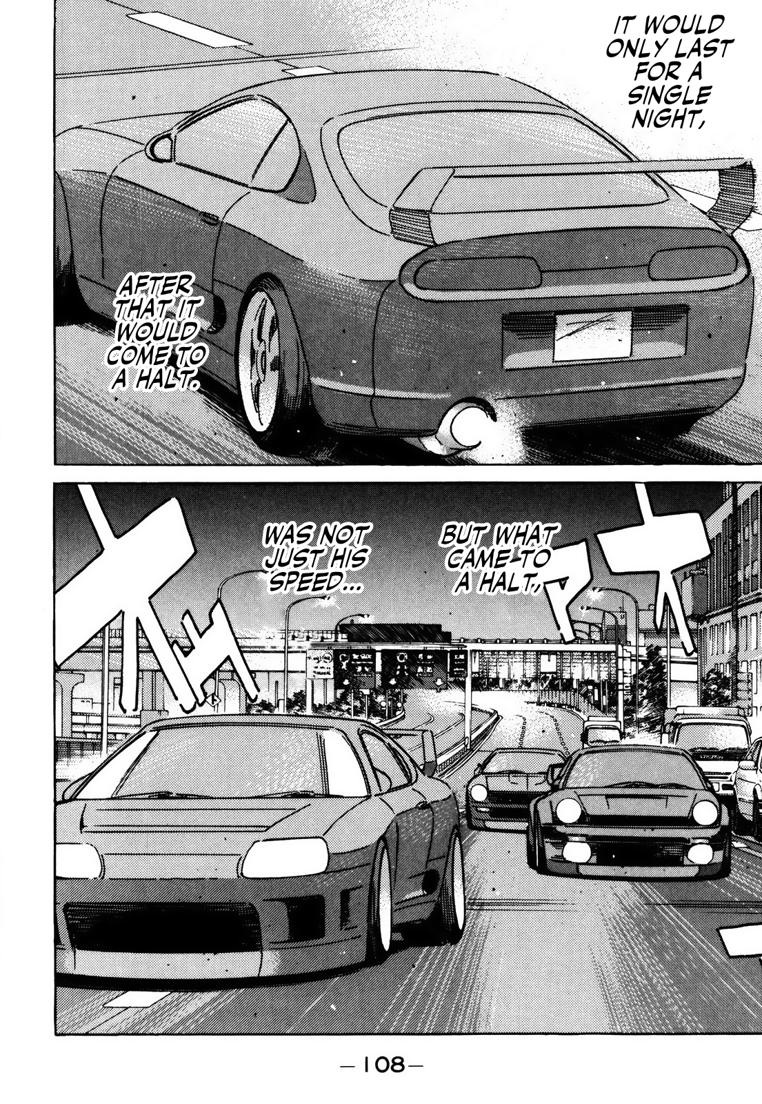 Read Wangan Midnight ENGLISH Manga Online
