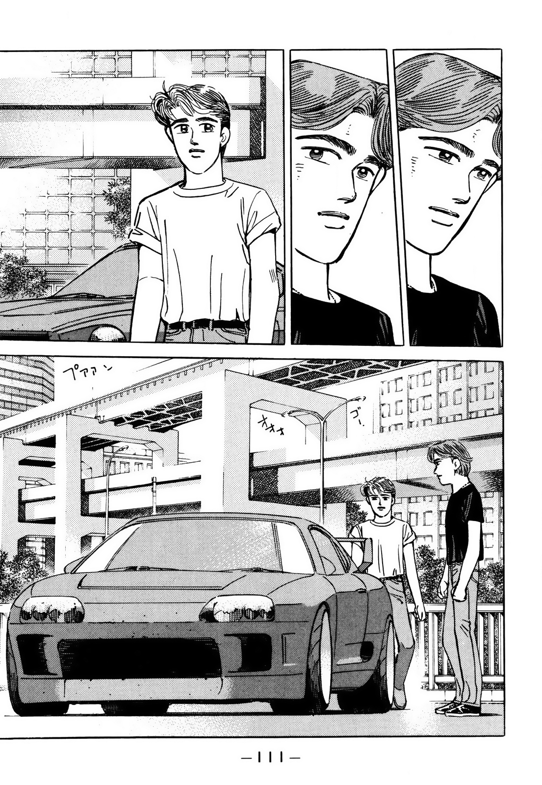 Read Wangan Midnight ENGLISH Manga Online