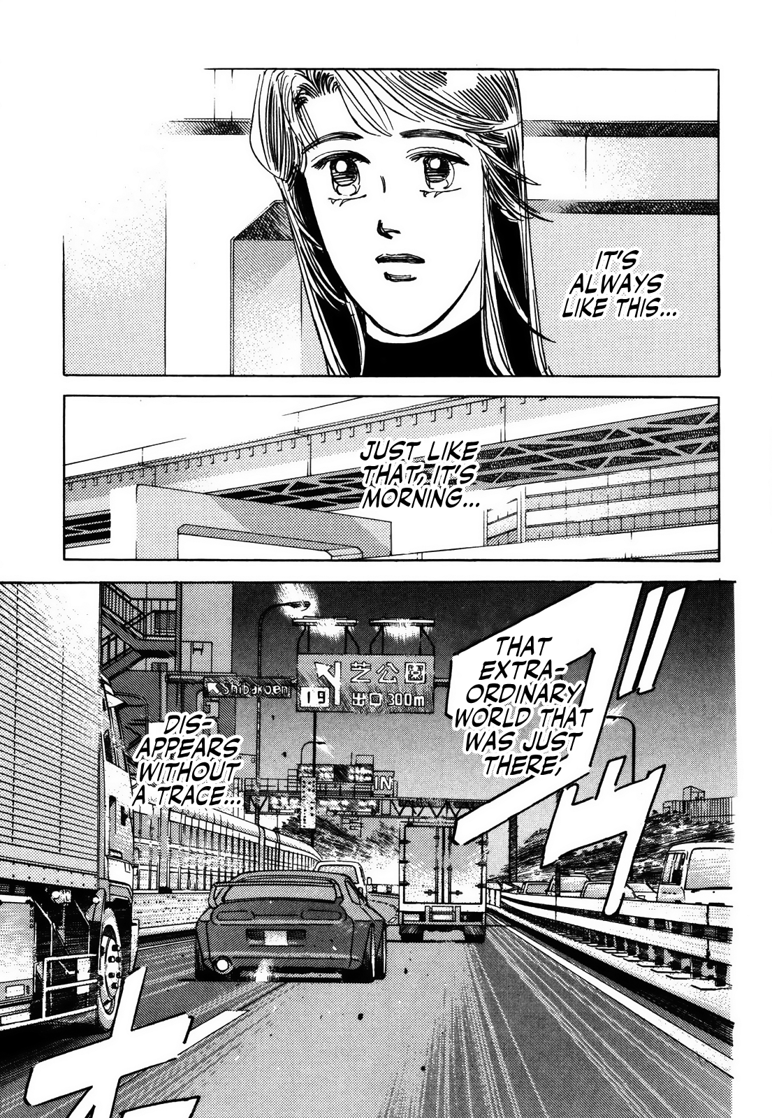 Read Wangan Midnight ENGLISH Manga Online