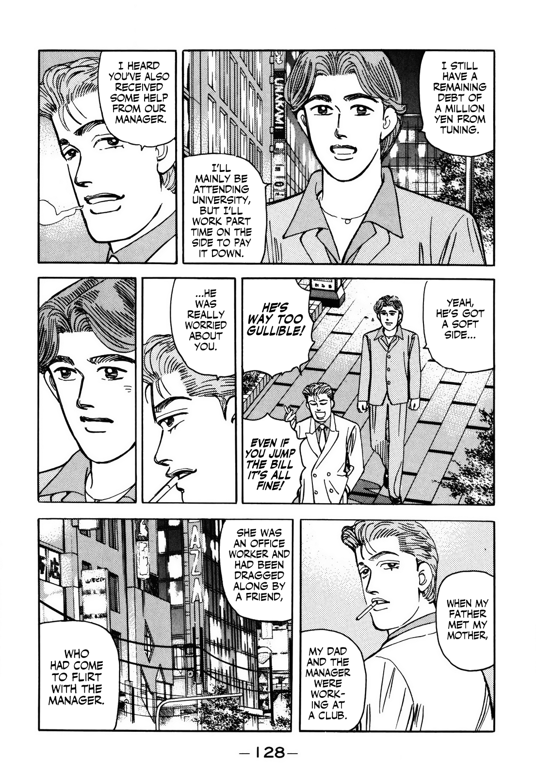Read Wangan Midnight ENGLISH Manga Online