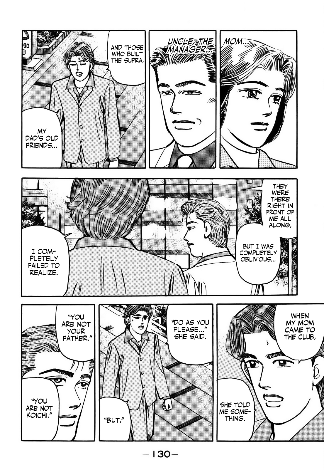 Read Wangan Midnight ENGLISH Manga Online