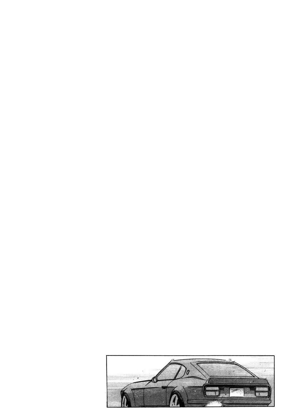 Read Wangan Midnight ENGLISH Manga Online