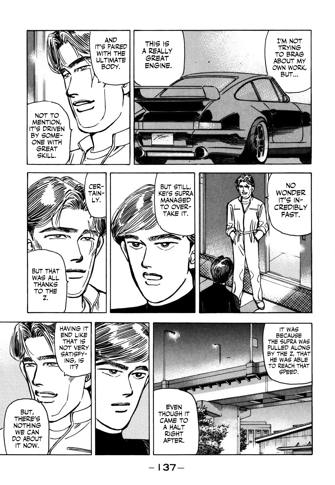 Read Wangan Midnight ENGLISH Manga Online