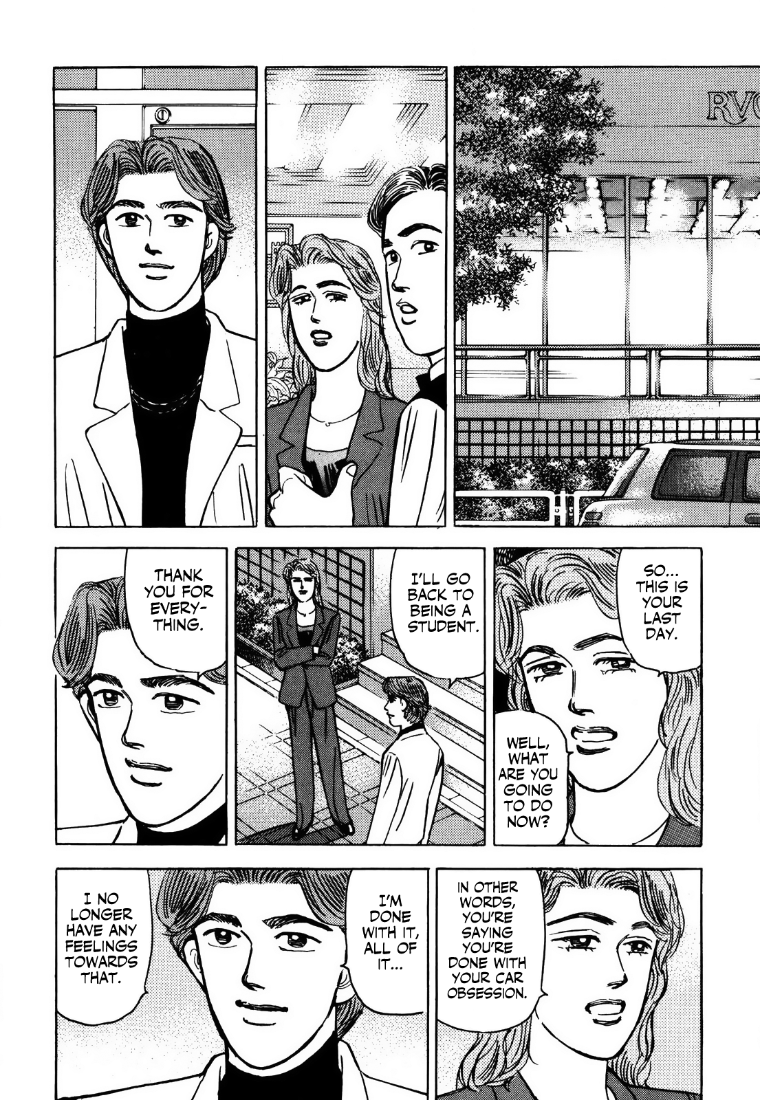 Read Wangan Midnight ENGLISH Manga Online