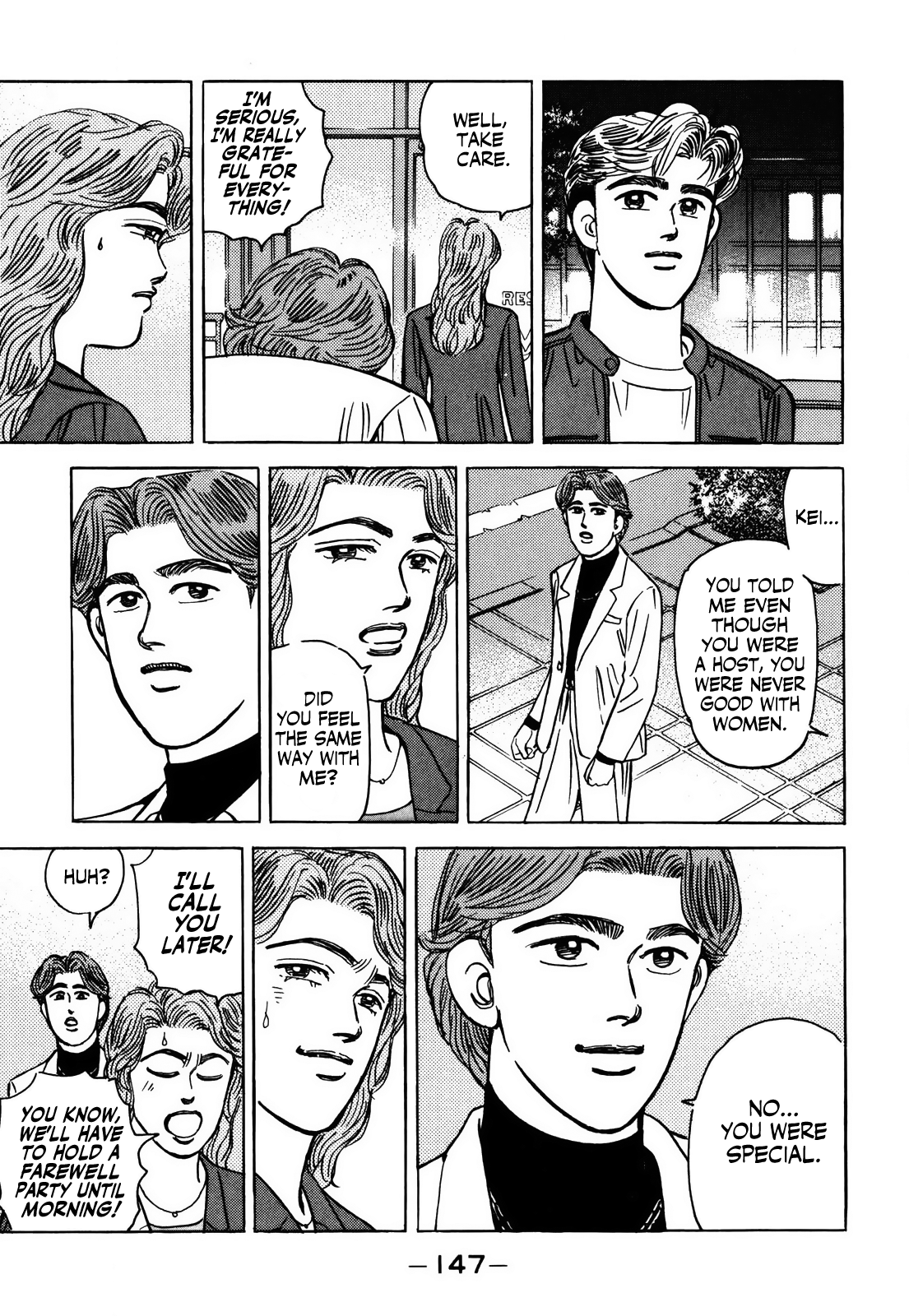 Read Wangan Midnight ENGLISH Manga Online