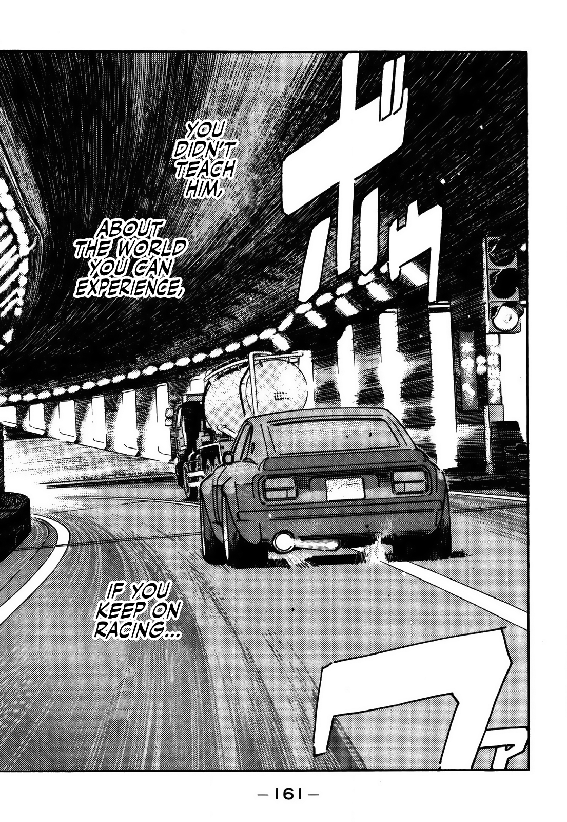 Read Wangan Midnight ENGLISH Manga Online