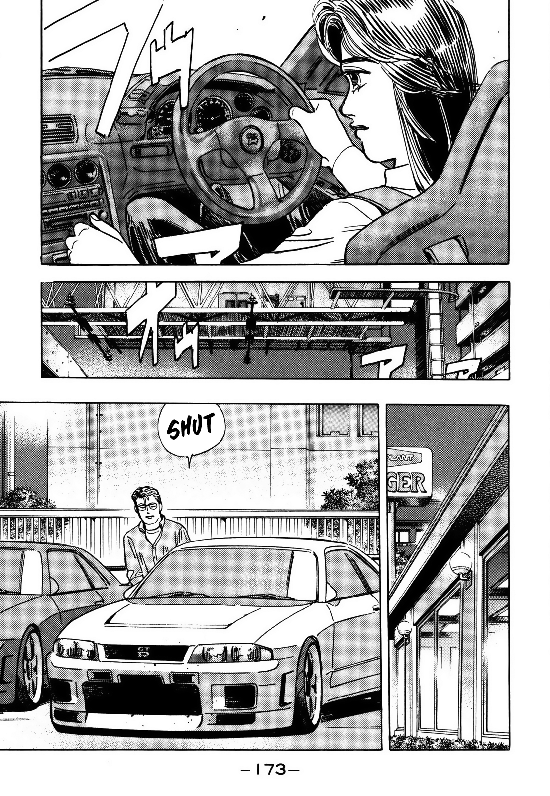 Read Wangan Midnight ENGLISH Manga Online