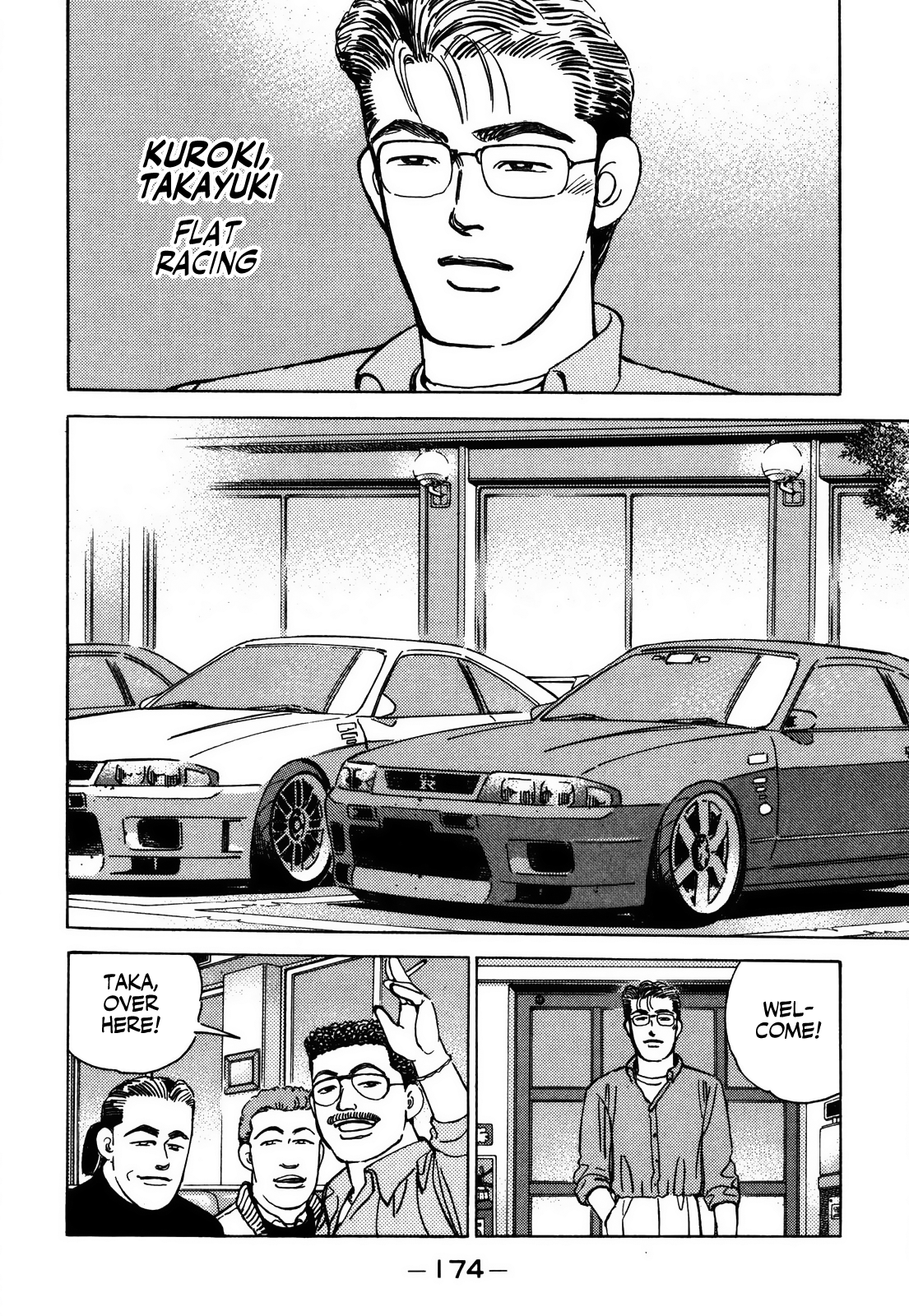 Read Wangan Midnight ENGLISH Manga Online