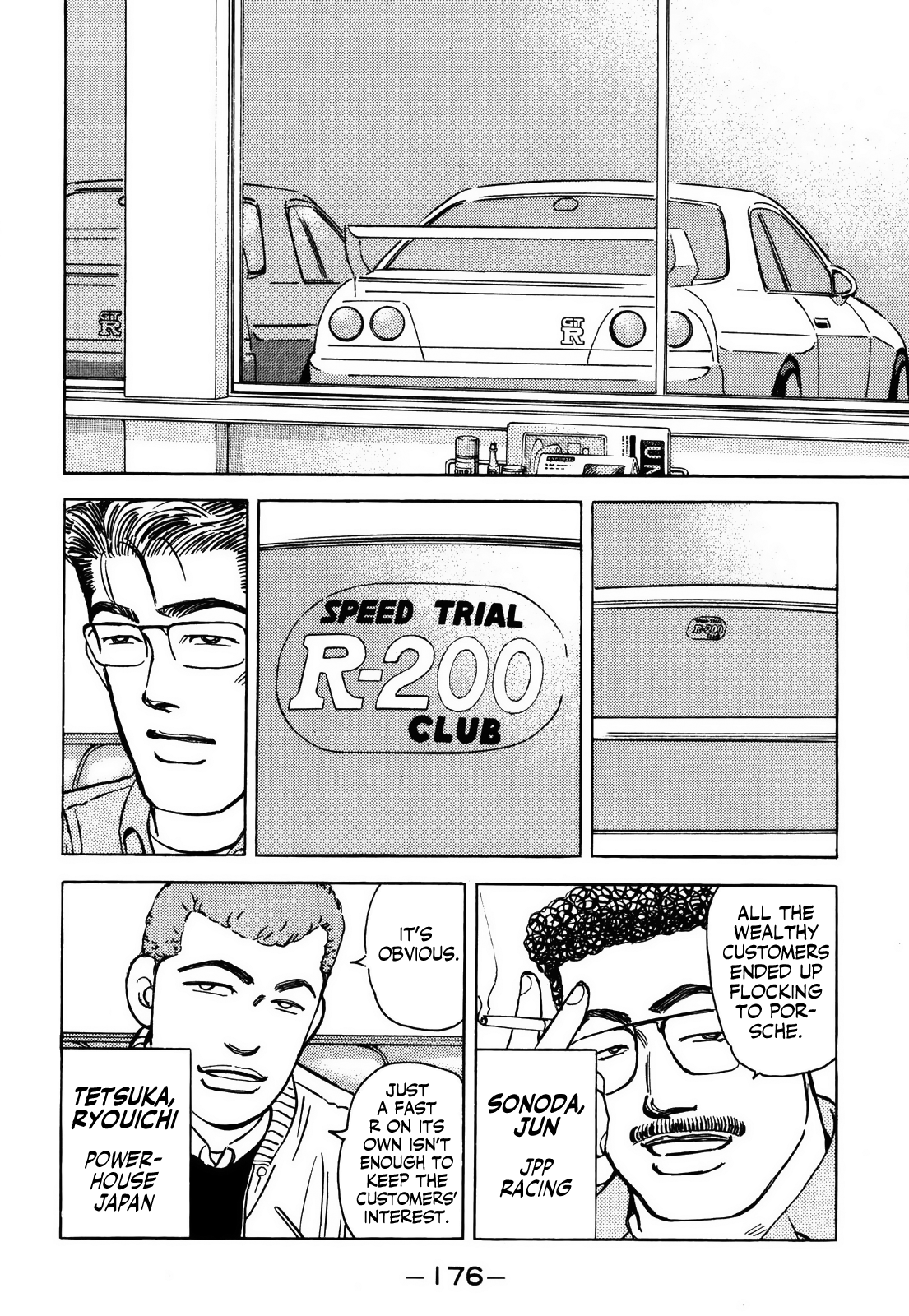 Read Wangan Midnight ENGLISH Manga Online