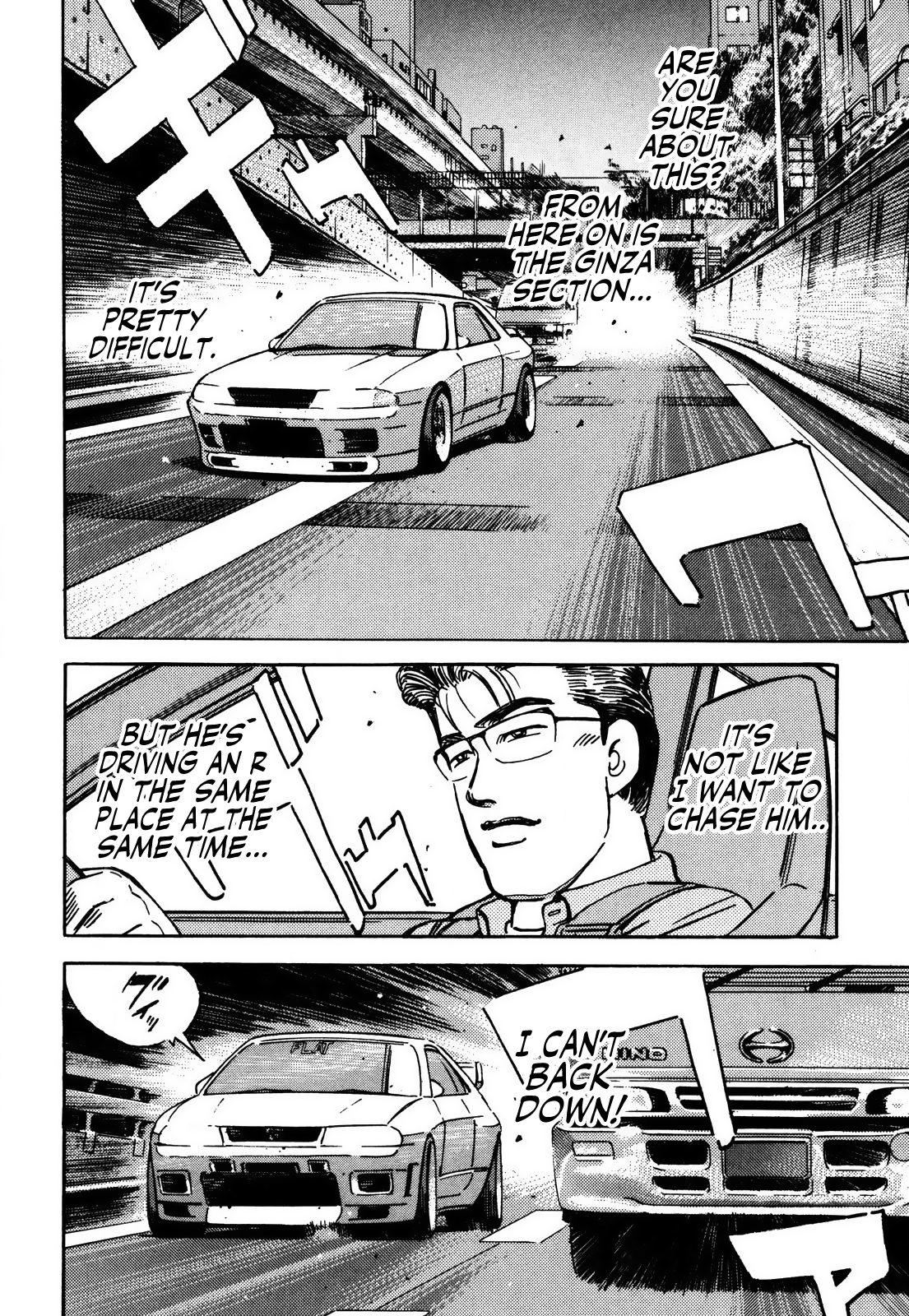 Read Wangan Midnight ENGLISH Manga Online