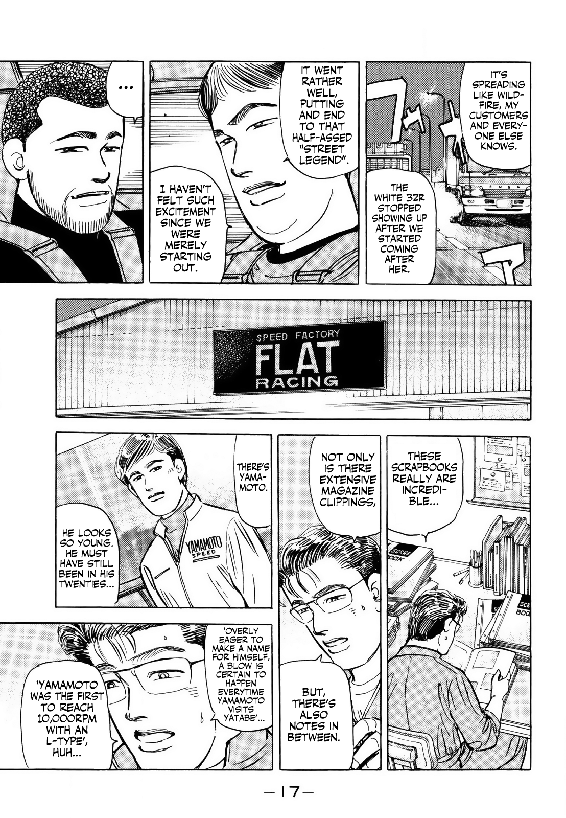 Read Wangan Midnight ENGLISH Manga Online