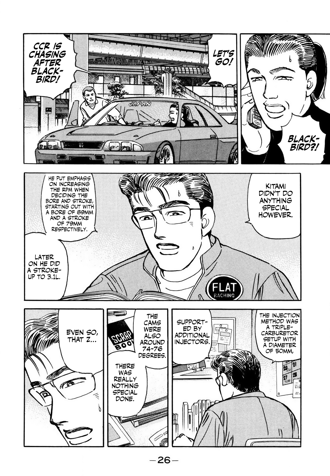 Read Wangan Midnight ENGLISH Manga Online