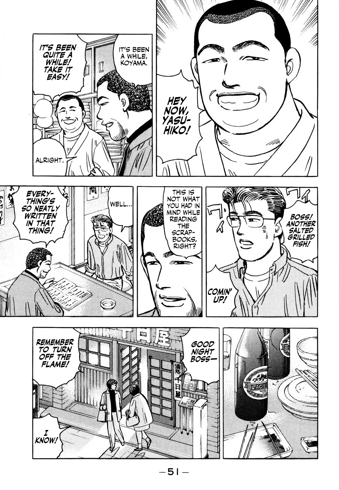 Read Wangan Midnight ENGLISH Manga Online