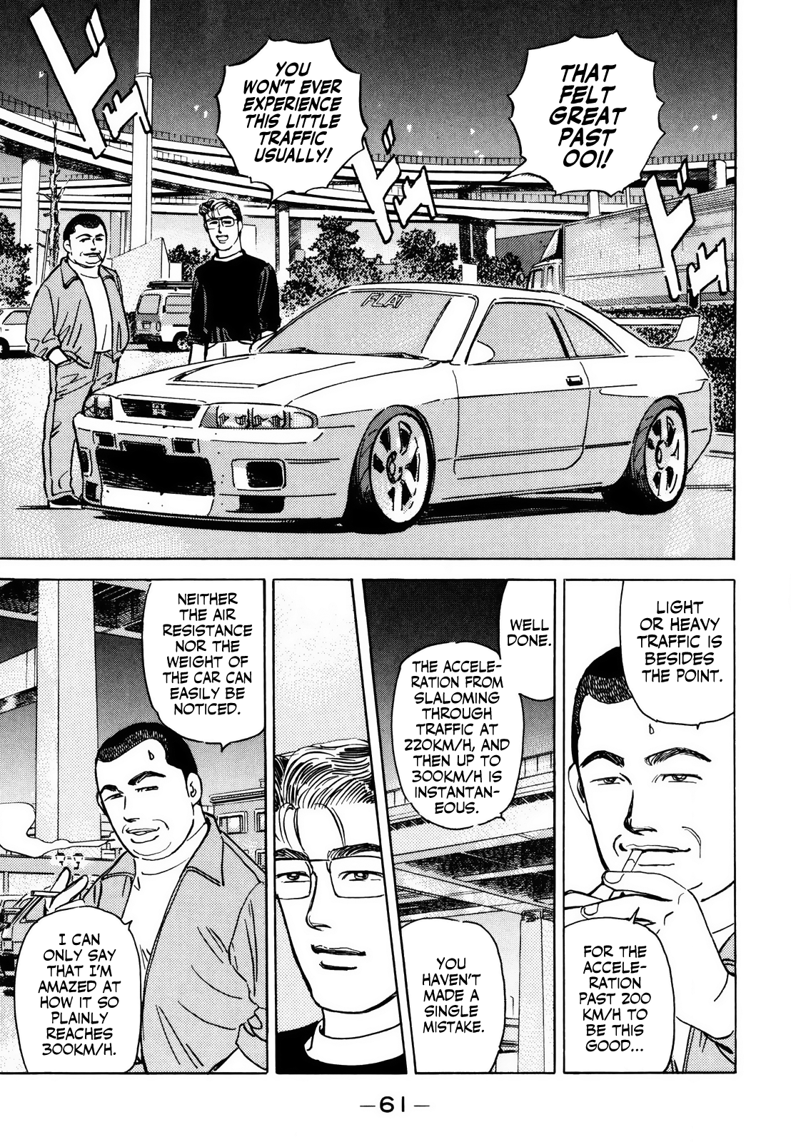 Read Wangan Midnight ENGLISH Manga Online