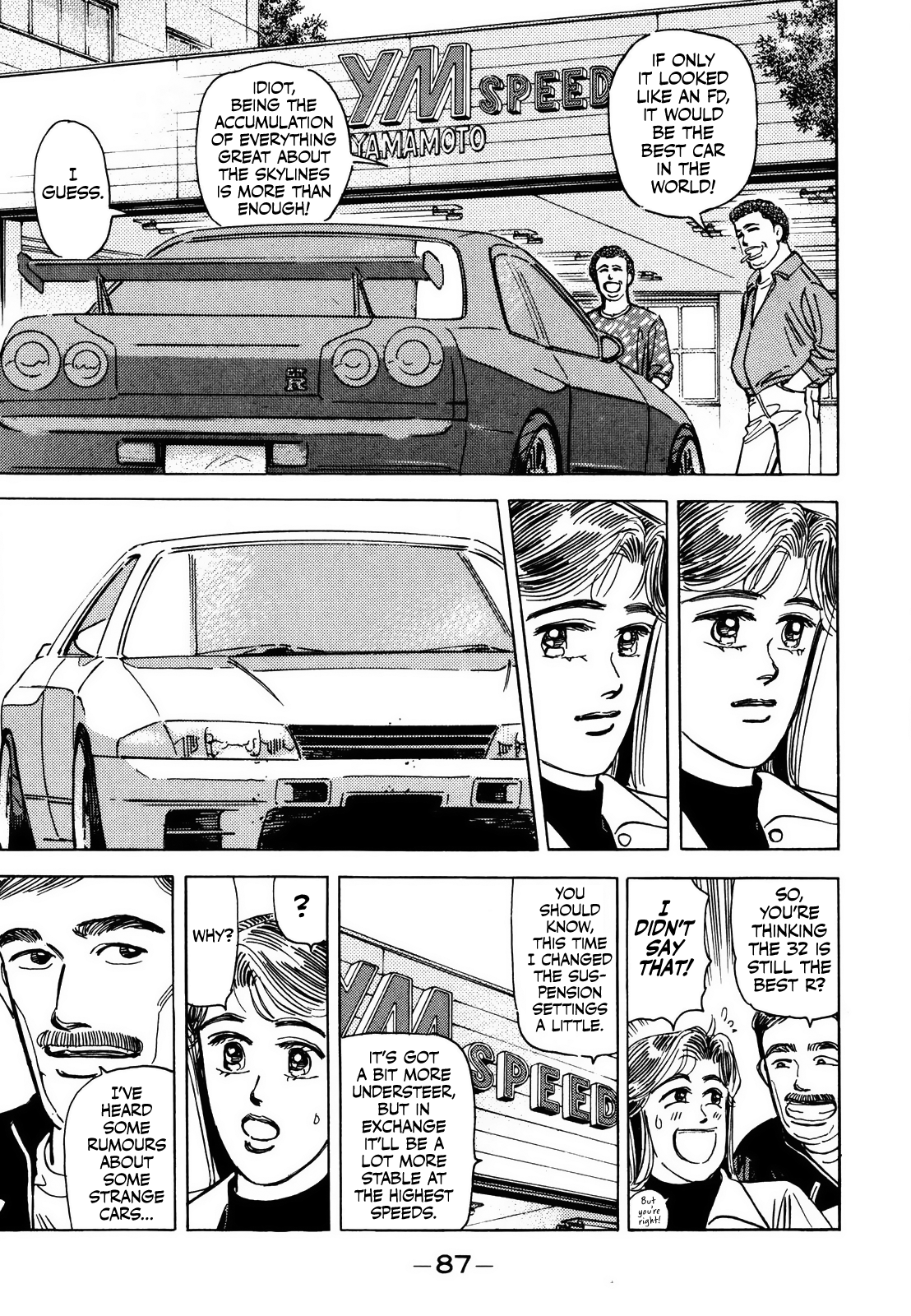 Read Wangan Midnight ENGLISH Manga Online