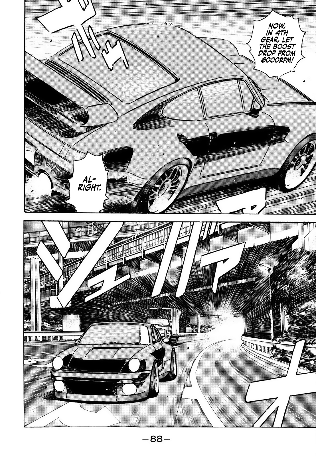 Read Wangan Midnight ENGLISH Manga Online