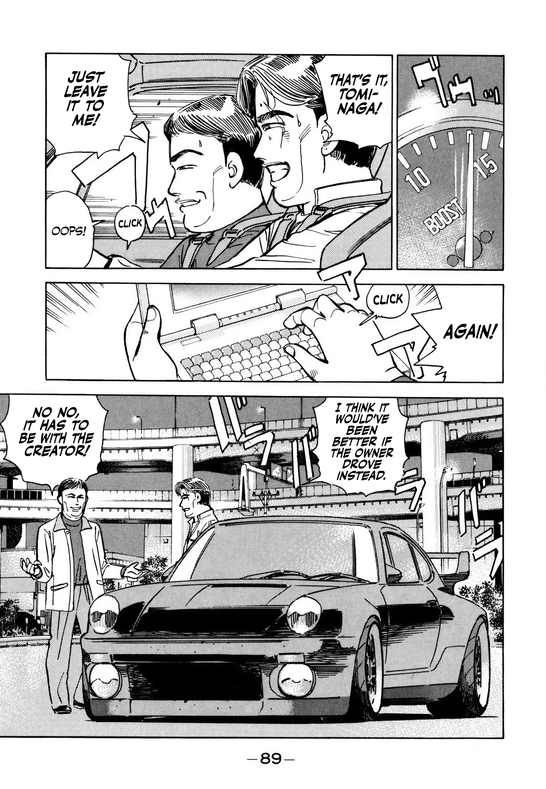 Read Wangan Midnight ENGLISH Manga Online