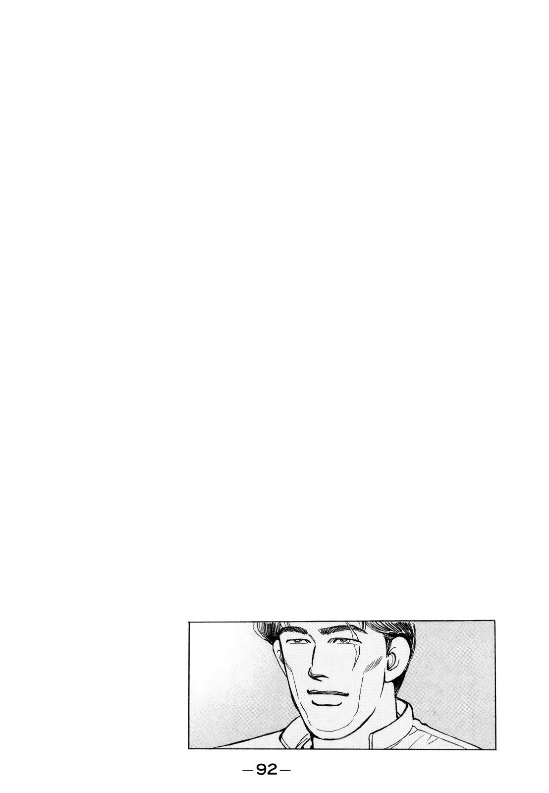 Read Wangan Midnight ENGLISH Manga Online