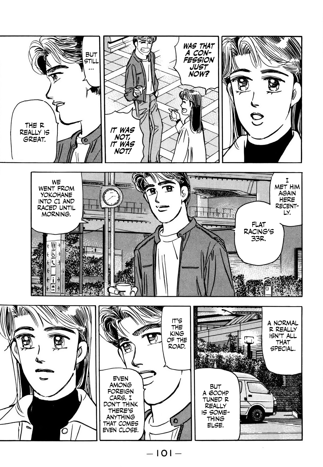 Read Wangan Midnight ENGLISH Manga Online