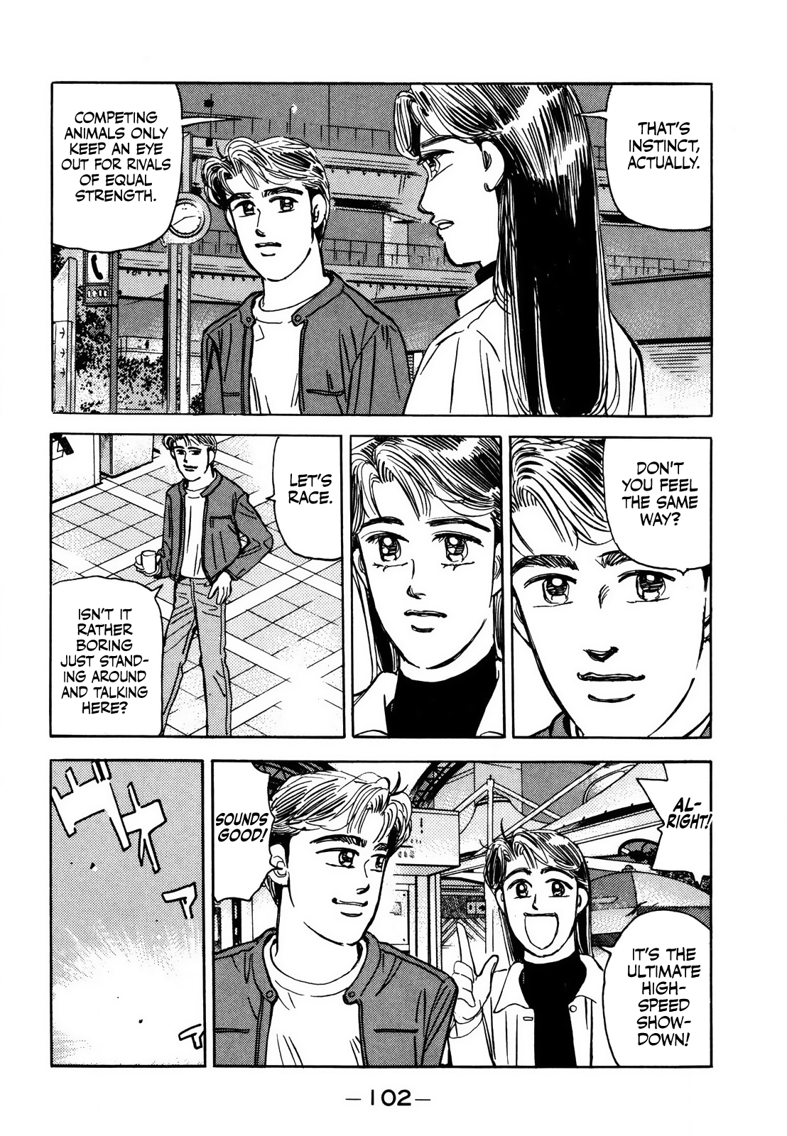 Read Wangan Midnight ENGLISH Manga Online